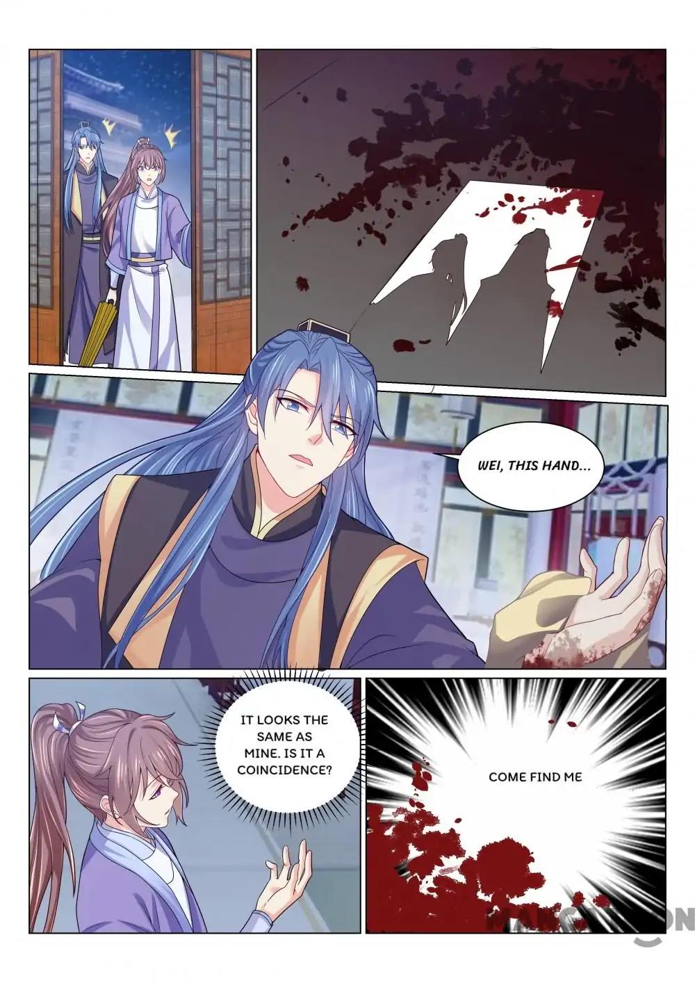 Forensic princess Chapter 135 1